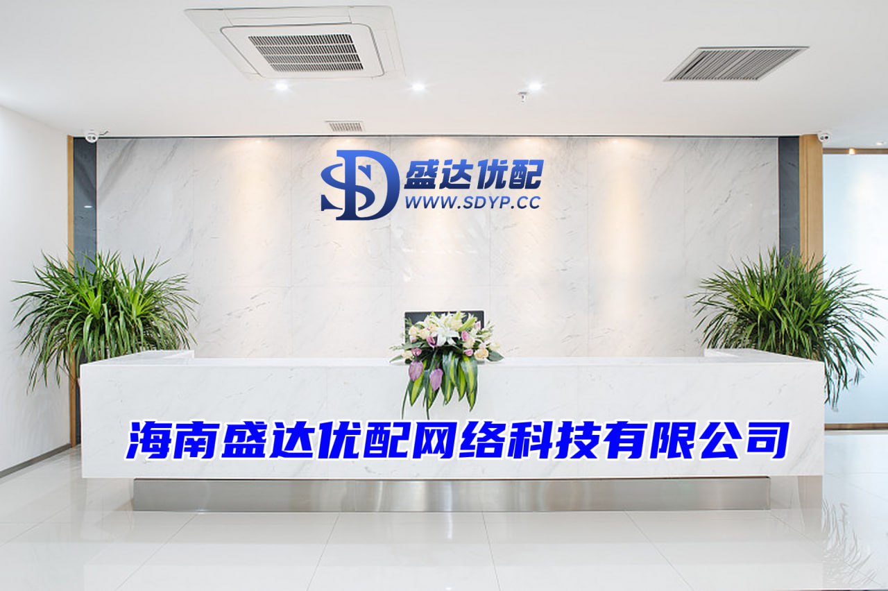 在线股票配资查询门户